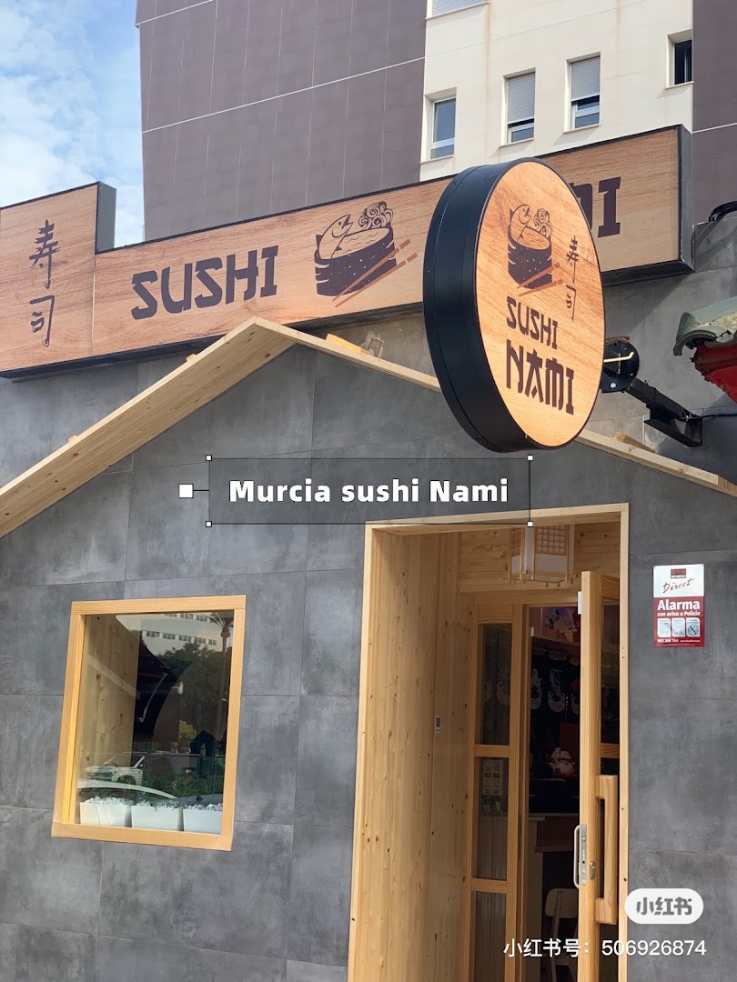 Sushi Nami · Fotos 2